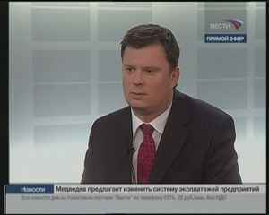 серьга в ухо для похудения
